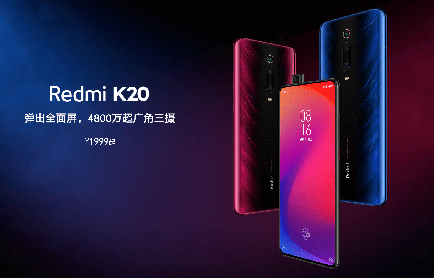 QQ20190528-231325@2x