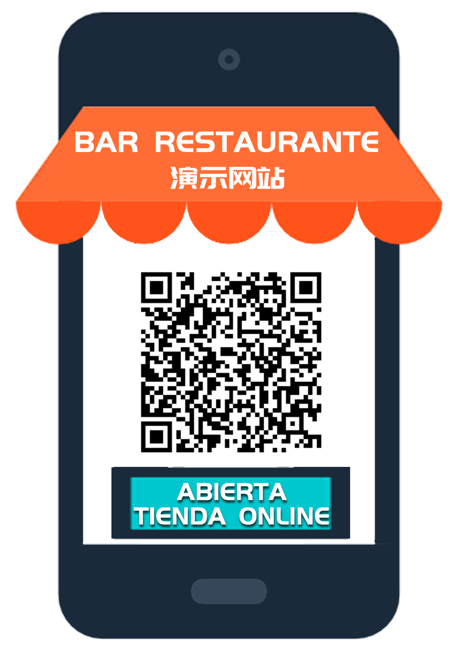 餐饮外卖下单网站系统  把餐厅开到老外的微信朋友圈