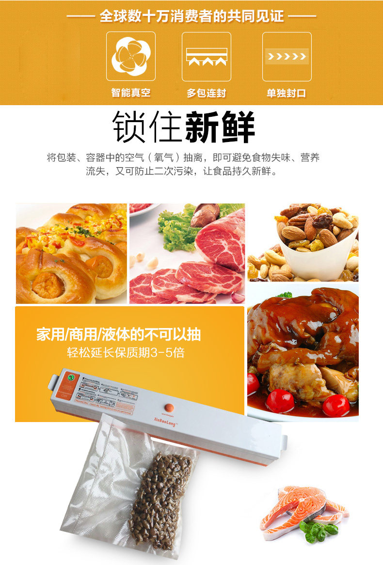 TB2tFqGbIeK.eBjSszgXXczFpXa_!!125420785.jpg_q90