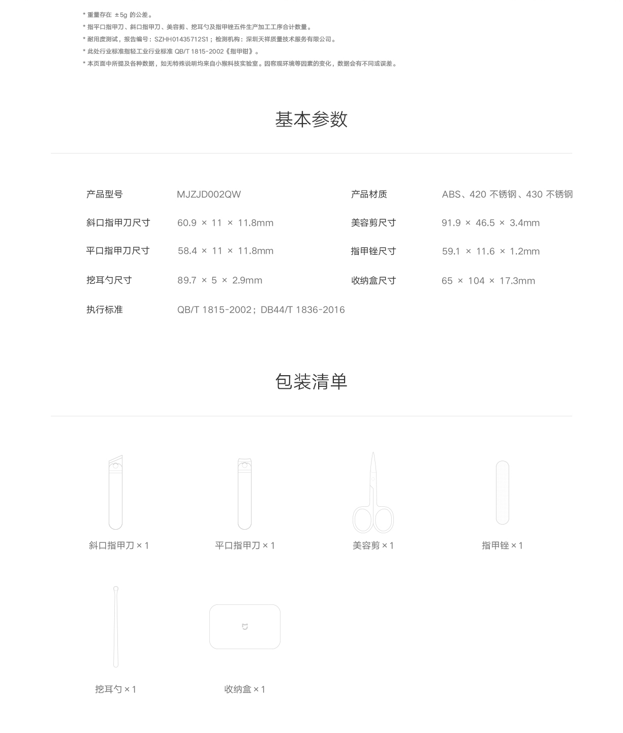 fce92ec944f3a0108e096560ab5232f8