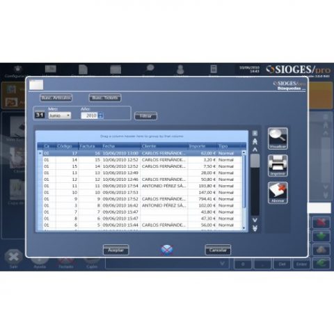中西文餐饮触屏电脑收银caja软件（WINDOWS版）