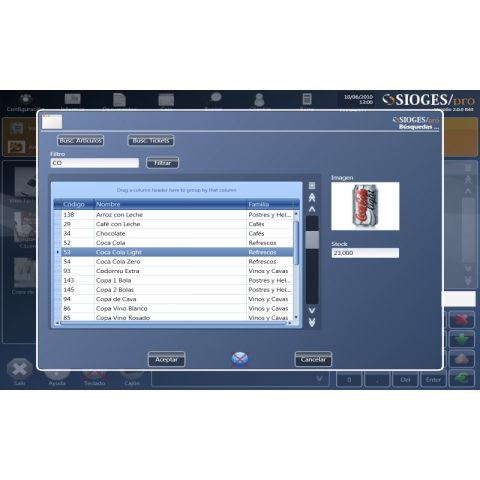 中西文餐饮触屏电脑收银caja软件（WINDOWS版）