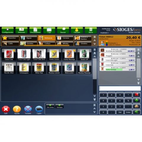 中西文餐饮触屏电脑收银caja软件（WINDOWS版）